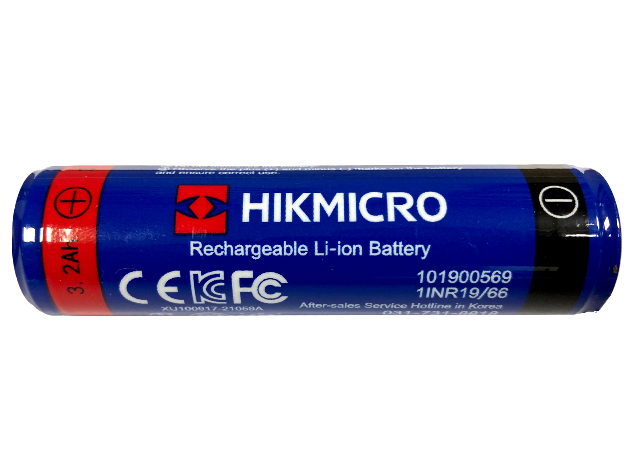 HikMicro 18650 rechargeable battery